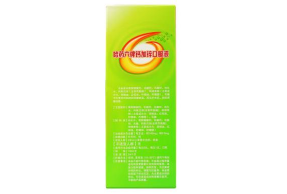 孩子体内缺什么会爱哭,宝宝体内缺什么会笨