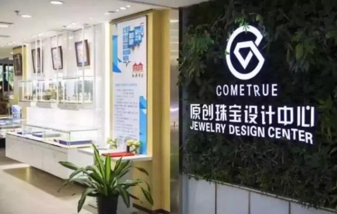 跟年轻朋友一起下午茶的心情,惬意下午茶时光