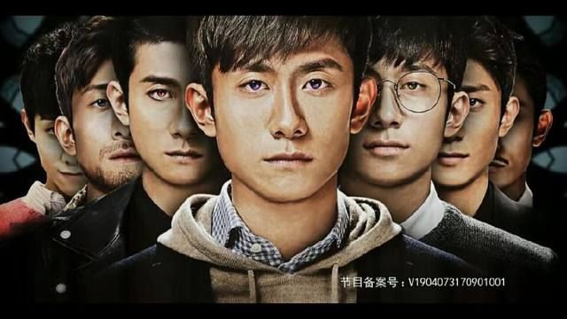 书推||比《柒个我》更高能的人格分裂小说《24个比利》