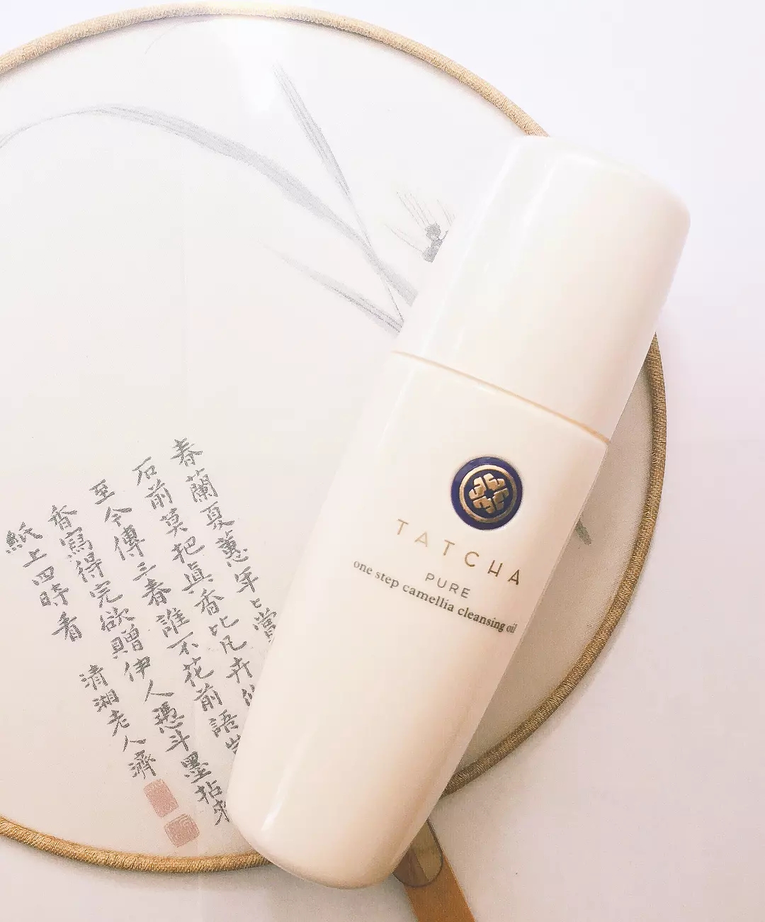 夜来沉醉|卸妆合集·12款