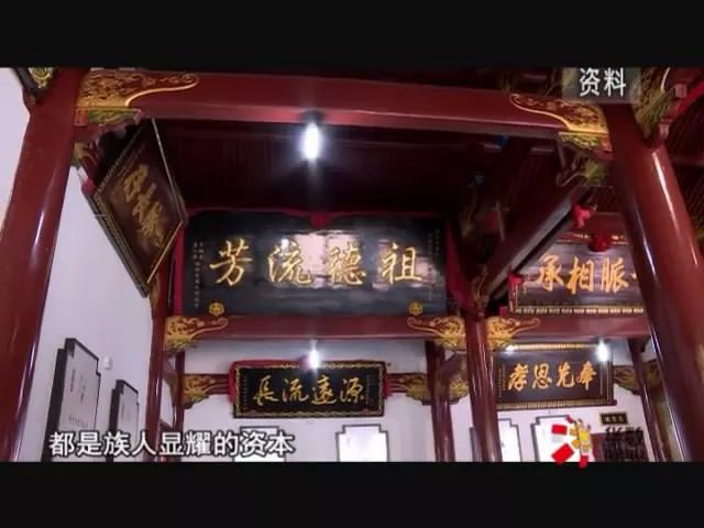 乐清十大古村落,乐清市未开发的古村落