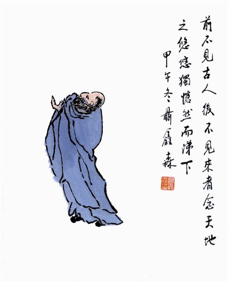 适合书法创作的五言诗句,最适合书法创作的36首诗词