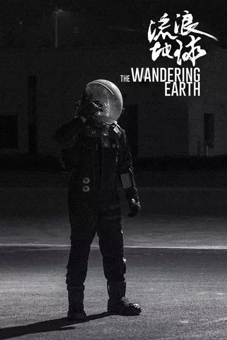 这几部电影一定有你想知道的，死侍无删减，韩庚同志电影正式定档