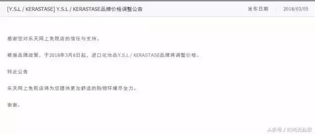 秒杀化妆品小众品牌,秒杀大牌彩妆