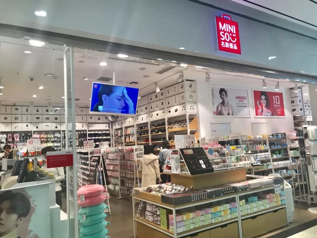 不止MUJI，逛遍成都这些单品店，发现每一家都在抢钱！