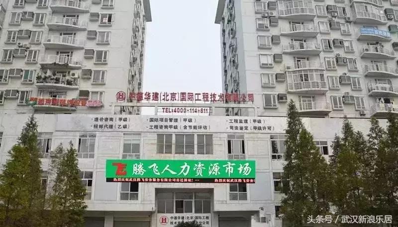 武汉2019夏季招聘会现场,武汉招工月薪1万以上的