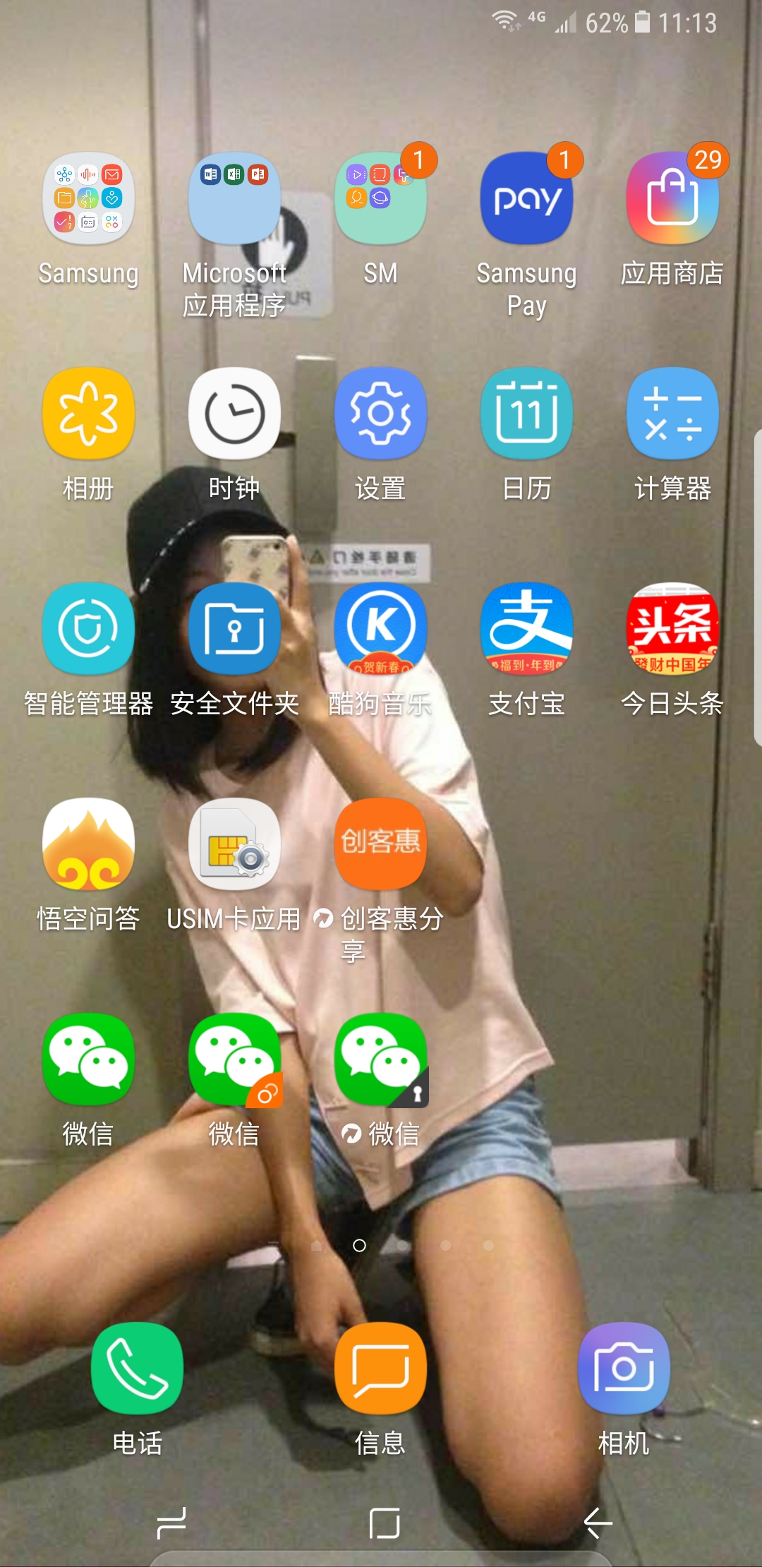 三星note8港版6+128二手,现在港版三星note8多少钱