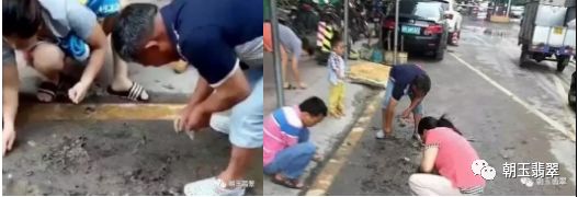 2017翡翠事件,翡翠交易趣事大全集