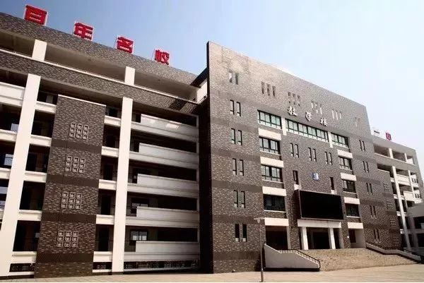 安徽芜湖高中排名,安徽最牛的十大高中