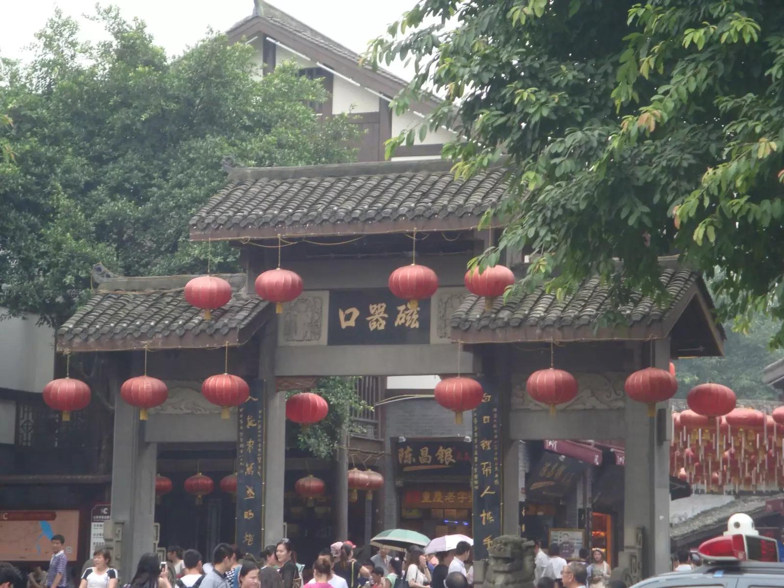 难忘的重庆之旅游记,人在旅途之重庆