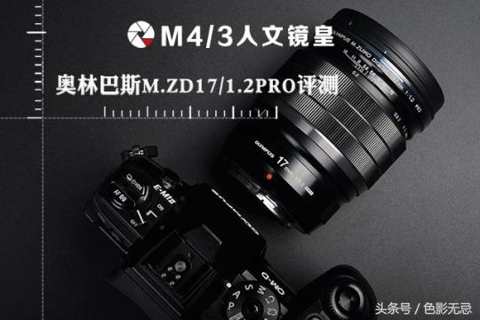 濂ユ灄宸存柉7-14mm骞胯闀滃ご娴嬭瘎,濂ユ灄宸存柉40-150f2.8闀滃ご璇勬祴