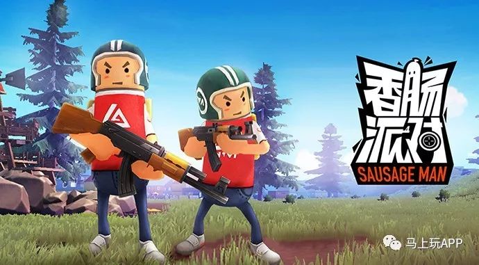 最悲惨的吃鸡游戏,最骚的吃鸡游戏有什么