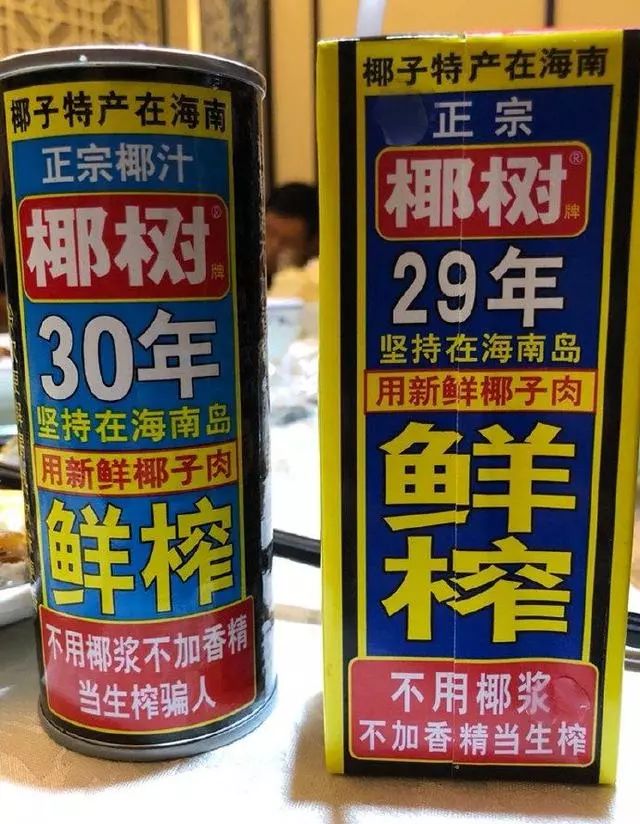 扒一扒国货护肤品,扒一扒国货大厂