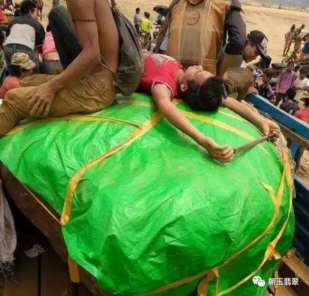 2017翡翠事件,翡翠交易趣事大全集