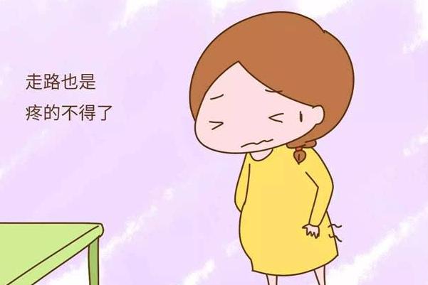 孕晚期耻骨痛是什么地方痛,孕晚期耻骨痛得厉害说明什么