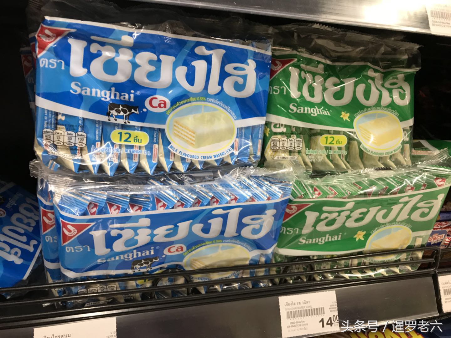 泰国必买的十大零食,泰国本地超市小零食