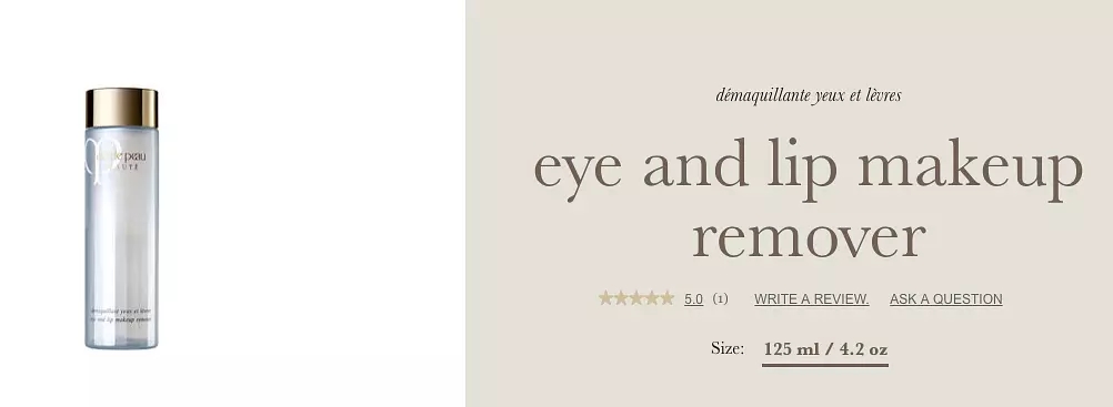 夜来沉醉|卸妆合集·12款