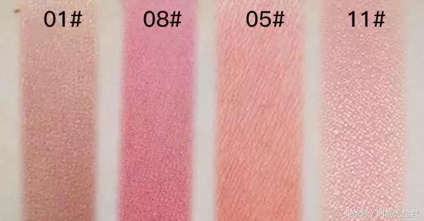 秒杀化妆品小众品牌,秒杀大牌彩妆