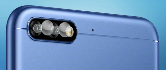 堆料千元机，荣耀畅玩7c发布899元起