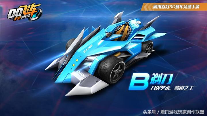 过弯被撞,车速过快过弯如何防止翻车