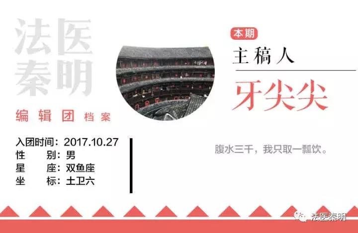 谁说解剖太枯燥？小编带你领略解剖学的精彩世界！