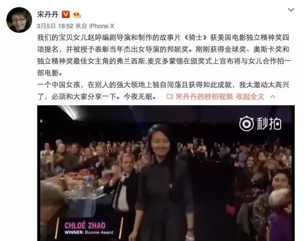 这几部电影一定有你想知道的，死侍无删减，韩庚同志电影正式定档