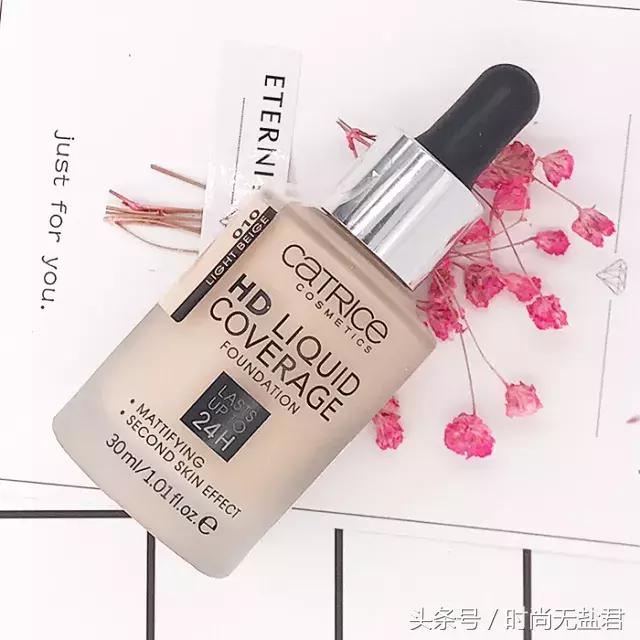 秒杀化妆品小众品牌,秒杀大牌彩妆