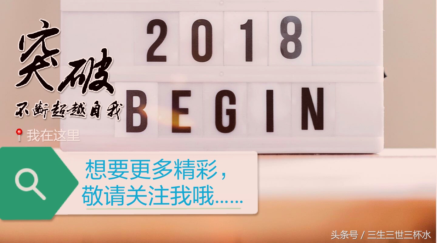 黄体激素不达标肚子痛怎么回事,黄体功能不全孕酮低中药怎么调