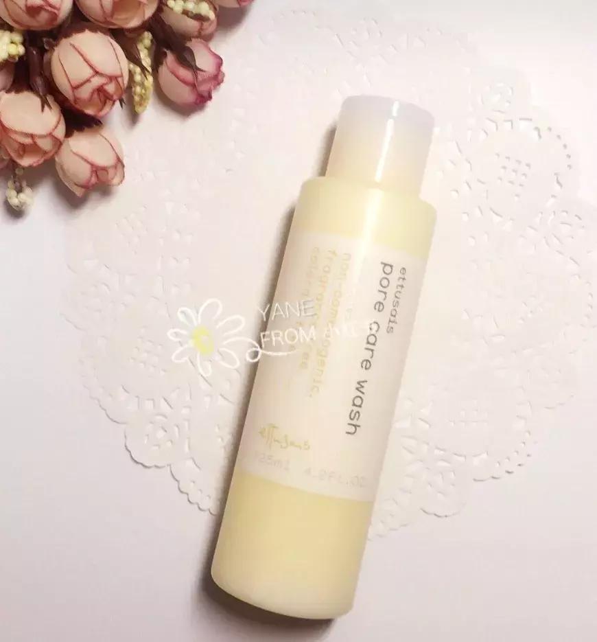 那些你不知道的洗面奶,被忽略的几款洗面奶