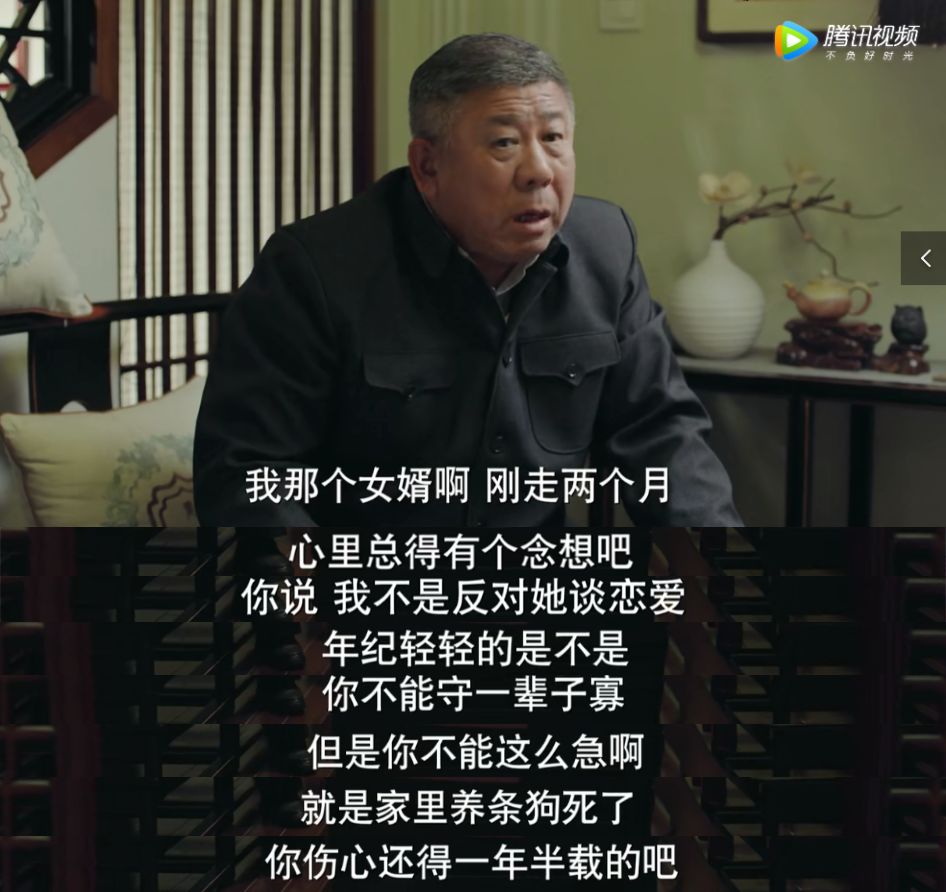 美好生活这部剧怎么样,美好生活相关电视剧推荐