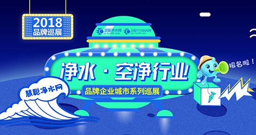 服务体现产品价值,服务体现品牌价值