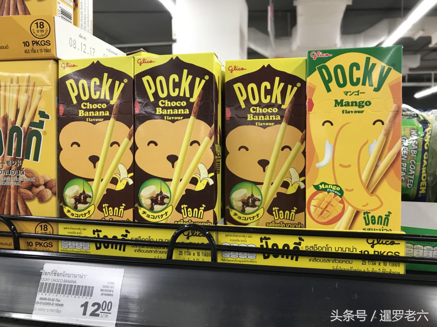 泰国必买的十大零食,泰国本地超市小零食