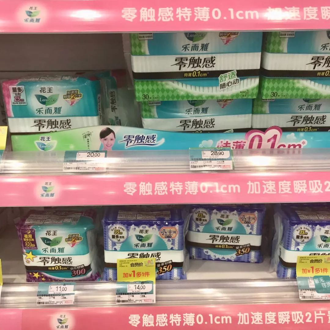 不止MUJI，逛遍成都这些单品店，发现每一家都在抢钱！