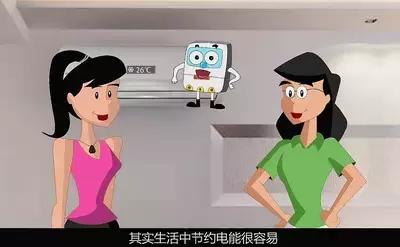 教你电表怎么读数,老电表走得快电工教你一招