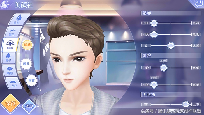 陈伟霆舞团,陈伟霆街舞战队挑战