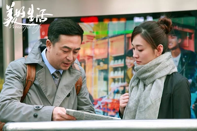 美好生活这部剧怎么样,美好生活相关电视剧推荐