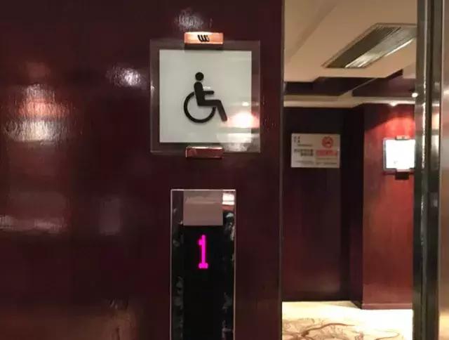 北京西国贸大酒店图片,北京西国贸大酒店入住价格