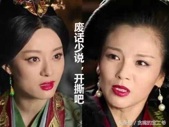 有天大的冤情也不要这样撕逼