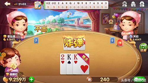 记牌工具用不明白,记牌工具被发现怎么解释