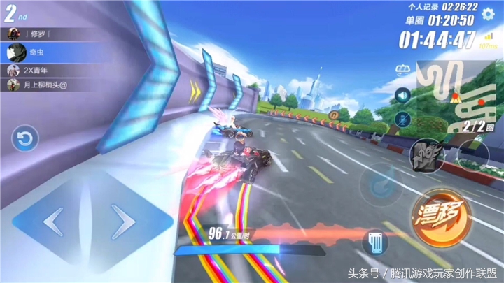 过弯被撞,车速过快过弯如何防止翻车