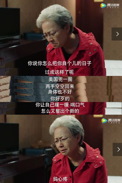 美好生活这部剧怎么样,美好生活相关电视剧推荐