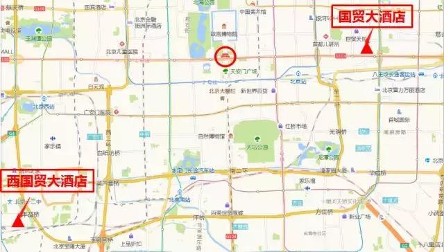 北京西国贸大酒店图片,北京西国贸大酒店入住价格