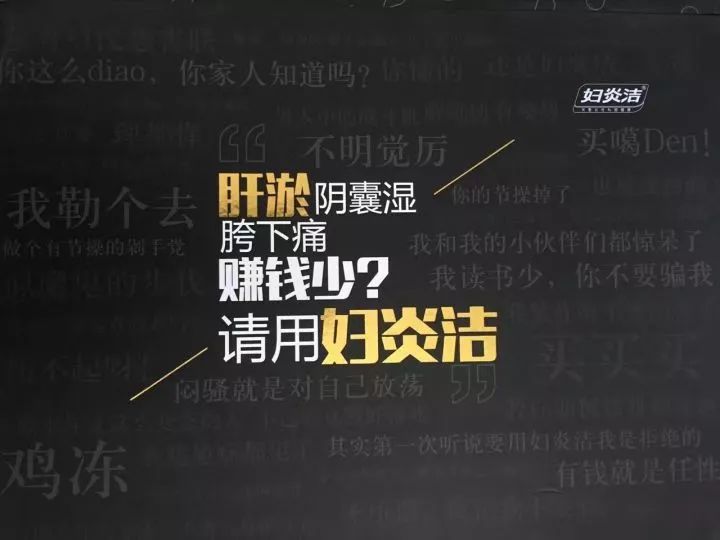 扒一扒国货护肤品,扒一扒国货大厂