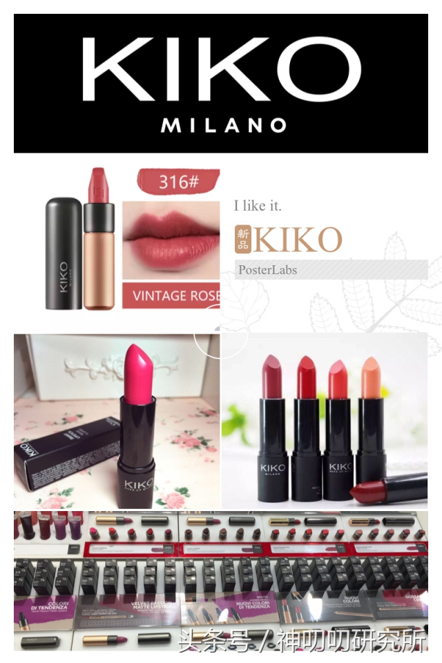 30岁去欧洲,三十岁前去北欧