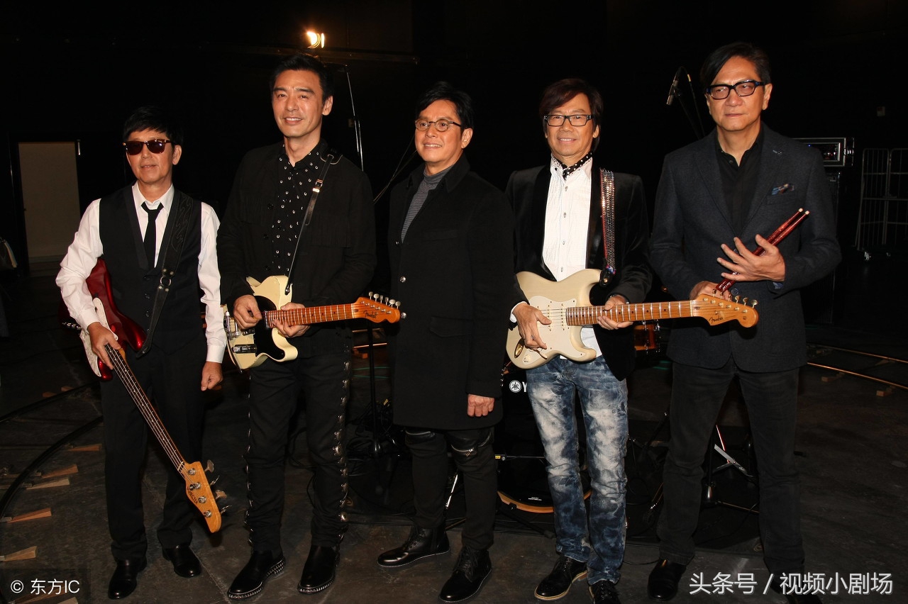 tfboys和beyond在世界影响力,beyond和tfboys谁的歌多