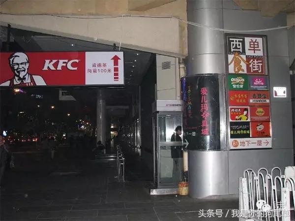 告诉大家好玩的东西,告诉你一些好玩的事