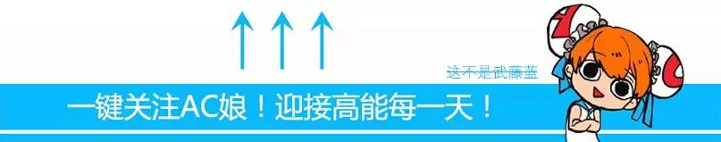 妈妈再也不用担心我看不懂《魔兽》电影啦~