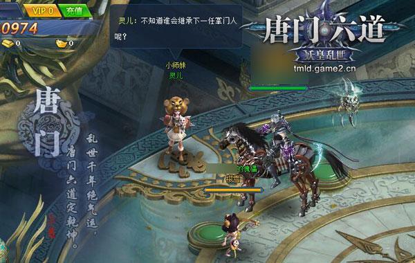 先玩后付是什么套路,先玩后付新模式