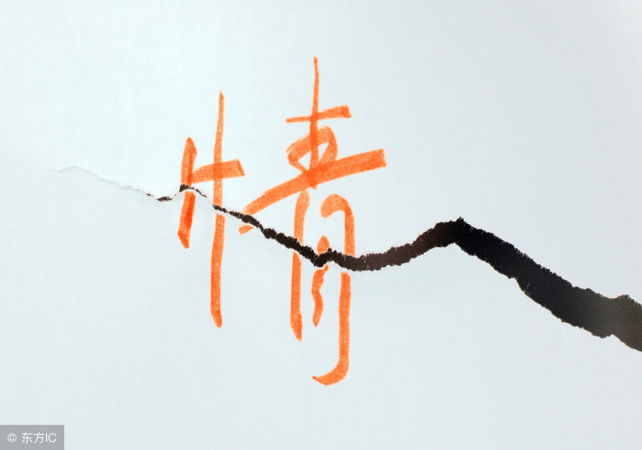 有多少婚姻败给了原生态家庭,有多少婚姻败给了麻将