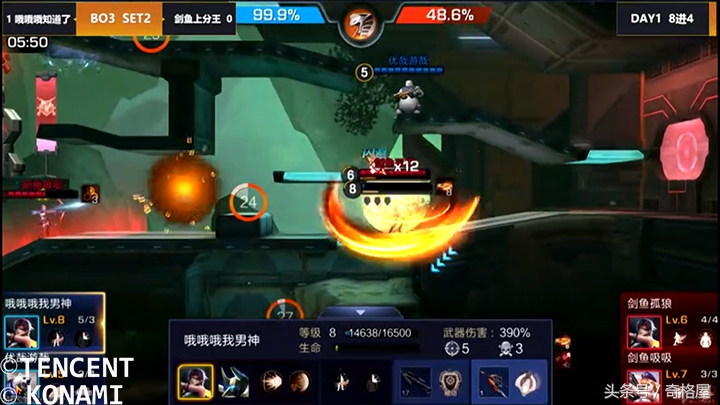 《燃魂英雄剖解》制霸决赛赛场的女英雄——代号018